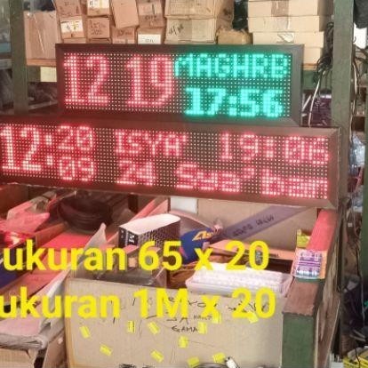 Running text Jam masjid MUSHOLA TOKO digital Jadwal sholat LED running text  Merah - Hijau - Biru - 