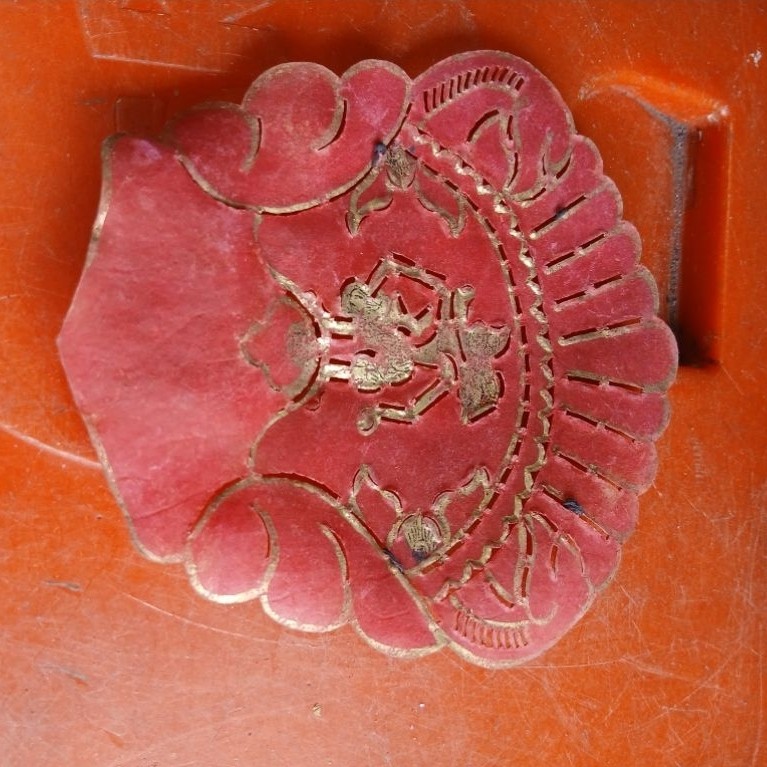 Hiasan dinding kipas kulit merah gbr wayang 165rb jadul antik vintage lawas display dianggap mati