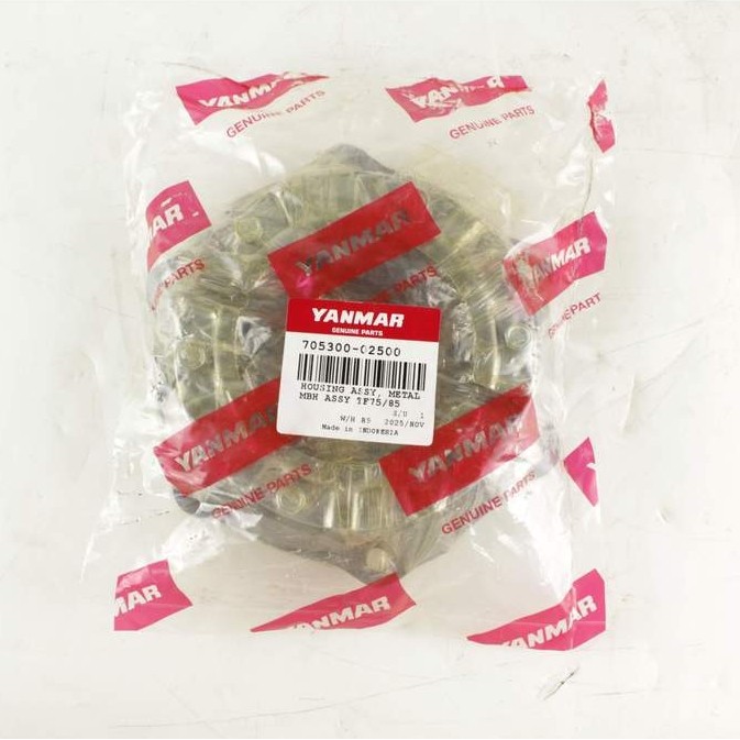 HOUSING MAIN BEARING TF75/85 705300-02500 YANMAR ASLI GENUINE
