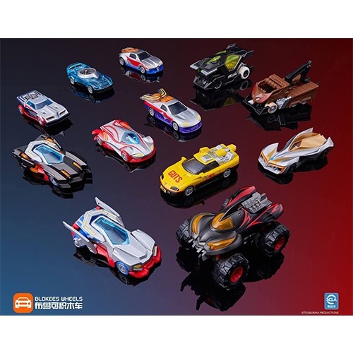 Bloks (Buluke) 75605 Ultraman C01 Galaxy Power Random 53286