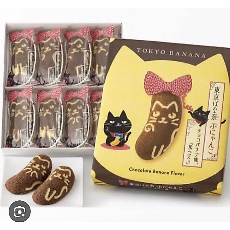 Melt|| tokyo banana choco asli jepang