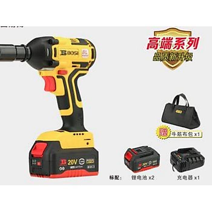 Jual Mesin bor Pembuka Baut Ban Mobil/Baterai Lithium Tanpa Sikat 1/2"