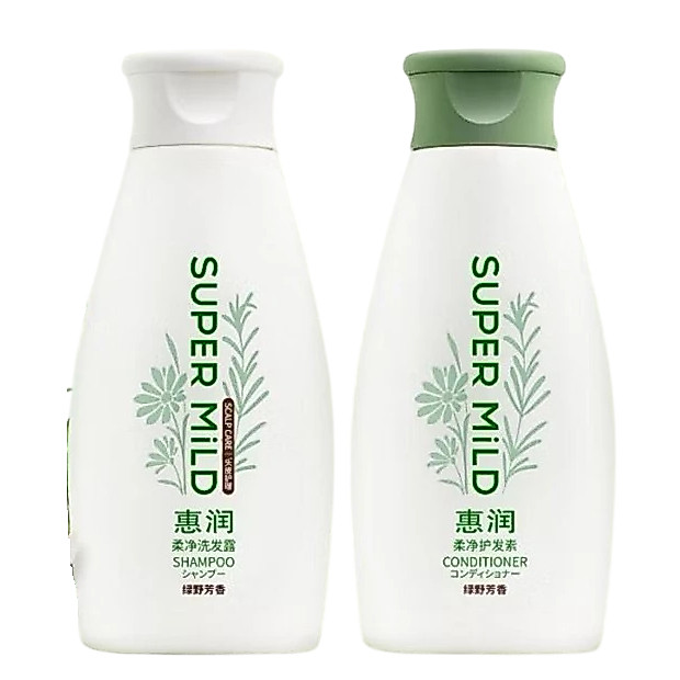 Super Mild - Green 220 ml