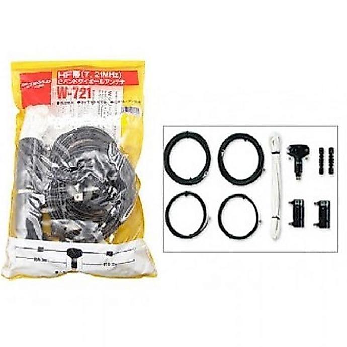 Murah Diamond W721 Dipole Antenna Ori Baru 7/21Mhz Set Antena Balun W-721