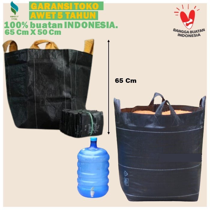 Planter Bag 200 Liter PlanterBag Polybag Pot Tanaman Hias Pot Bunga Plastik Pot Tanaman Besar A354