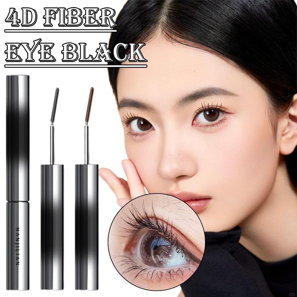 4D Fiber Threaded Mascara Slightly Curved Fine Curling Iron Mascara Waterproof Smudgeproof Clump-Pro