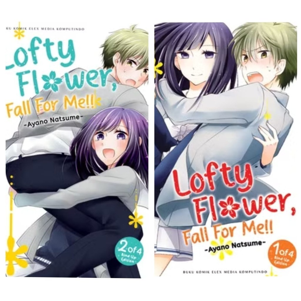 RBS Komik LOFTY FLOWER, FALL FOR ME - NATSUME AYANO