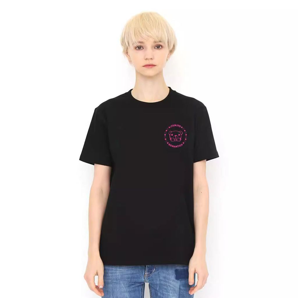 Innocent Romans Junjou_Romantica T-shirt katun ulang tahun anime Misaki Takahashi
