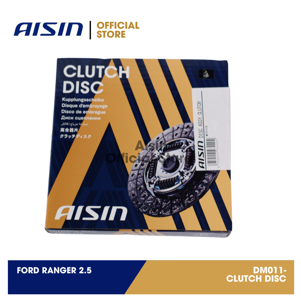 AISIN Kampas Kopling Disc Assy Mitsubishi Colt T120 [OE: MD701230/MD701231]