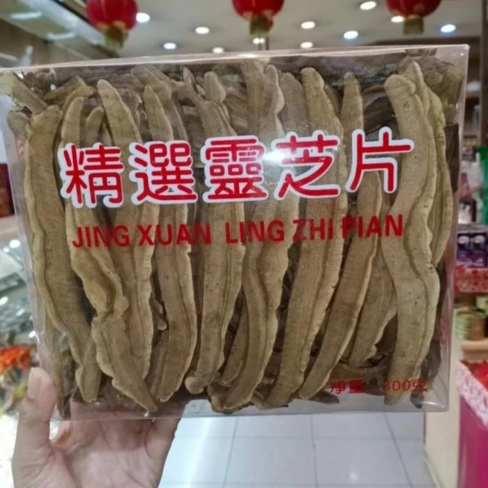 PROMO - 100% ORIGINAL ling ce phian packing 300 gr jamur lingzhi ling zhi lingce Asli