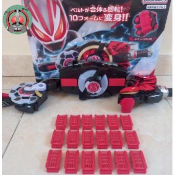 Alat Hack Tool DX Desire Driver / Kamen Rider Geats / Raise Buckle