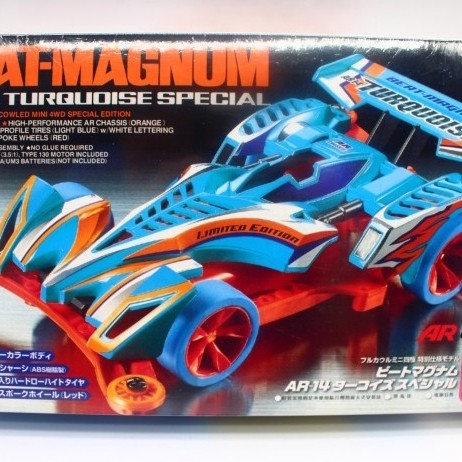 Mini 4wd Merk Ruize Beat Magnum Turquoise AR Chassis