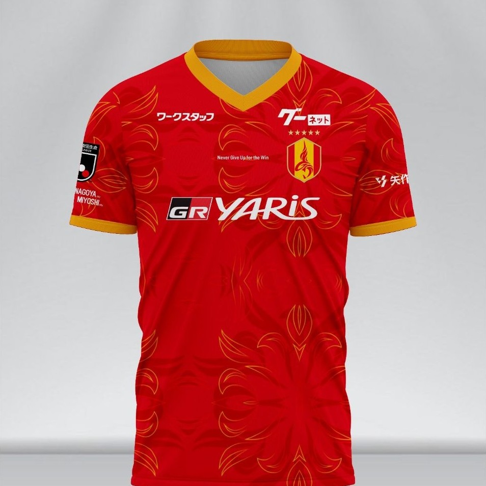 READY Jersey Nagoya Grampus Home 2025