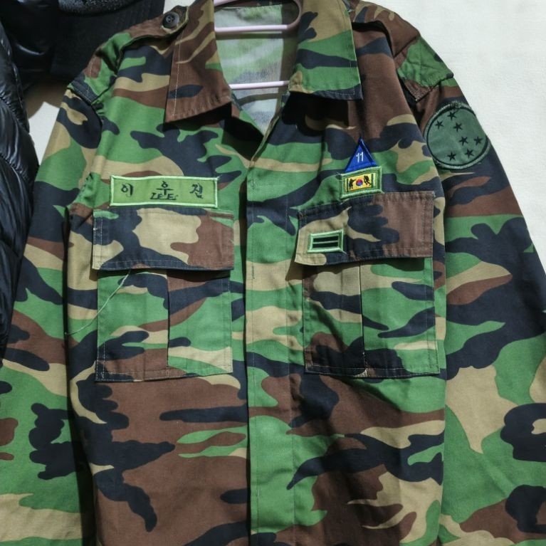 Seragam tentara korea
