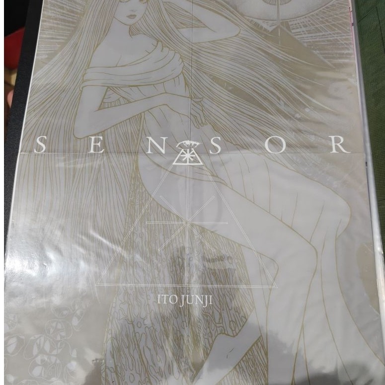 souvenir poster official komik junji ito sensor original