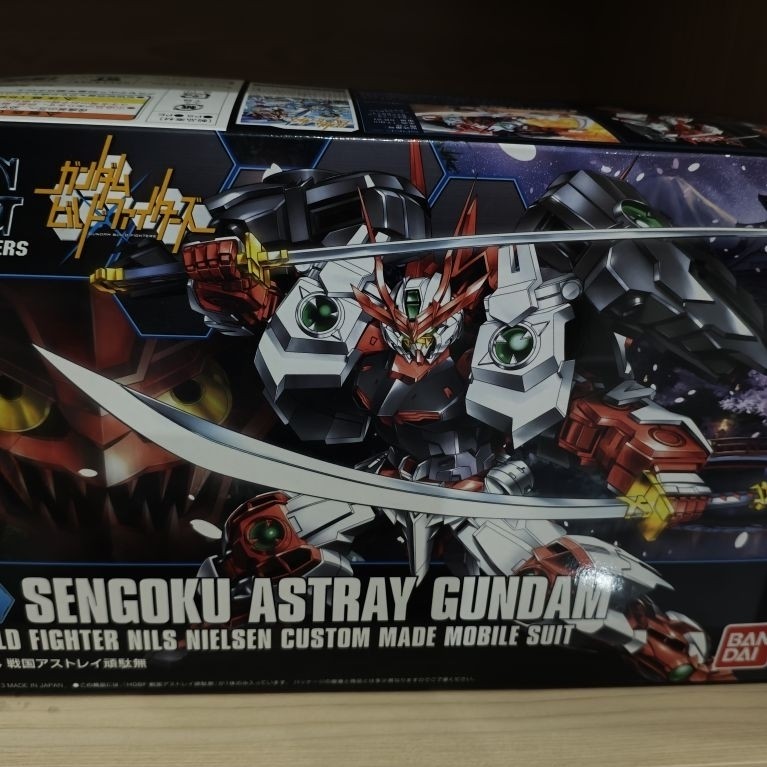 Sengoku astray gundam