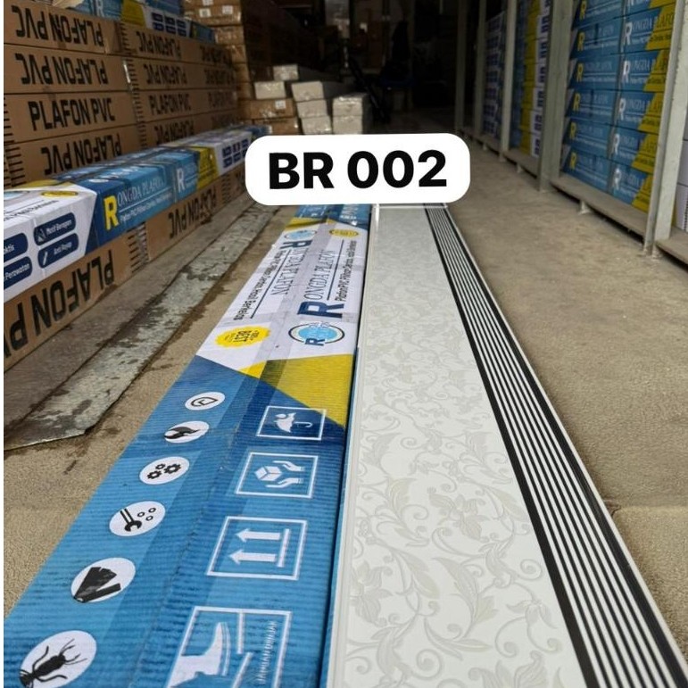 Plafon PVC RONGDA BR 002 Motif Batik Glossy