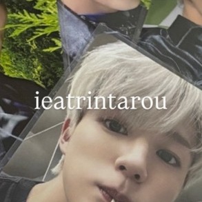 Jeno Alucard Sumpit Photocard Official