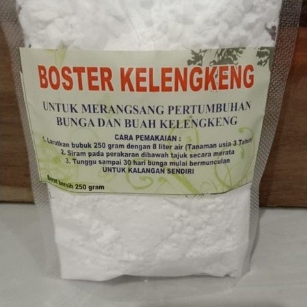 Boster kelengkeng 250 gram