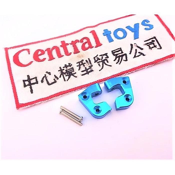 WLtoys WL 12428 12428B left right rear swing arm holder 12428-0042