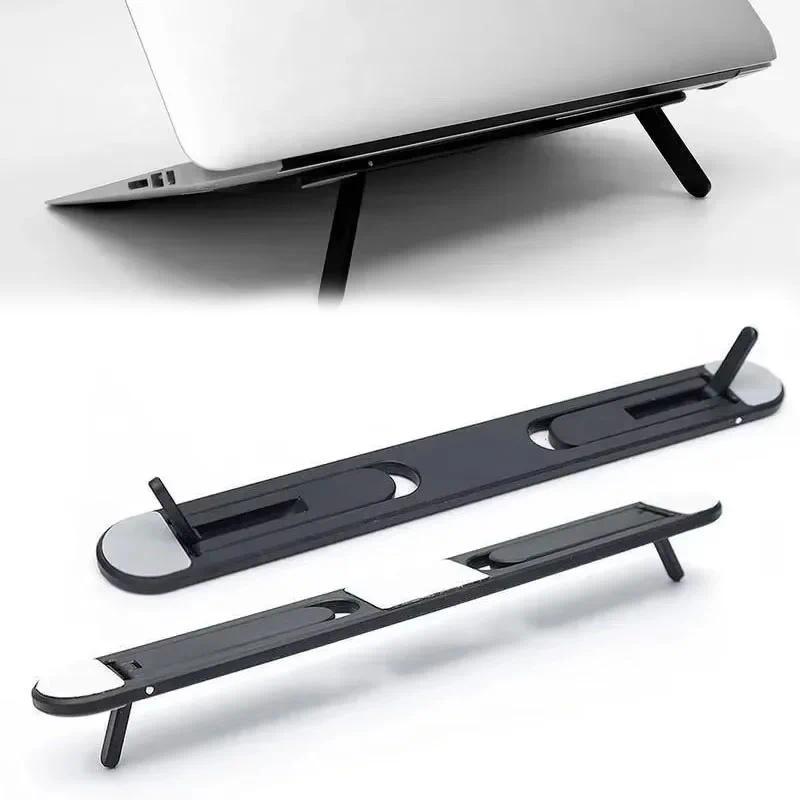 Universal Laptop Riser Stand Notebook Cooling Pad Invisible Laptop Mini Foldable Bracket For HP Dell