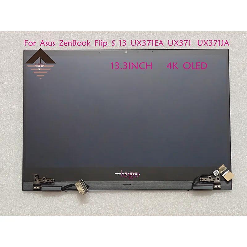 oriignal uhd OLED panel For Asus ZenBook Flip S 13 UX371EA UX371E UX371 UX371JA Screen Tou LCD splay