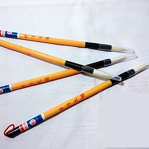APR - Kuas Kaligrafi Cina/Jepang / Kuas Lettering / Kuas Mopit Kanji Cina/Jepang / KUAS BAMBU PVC PL