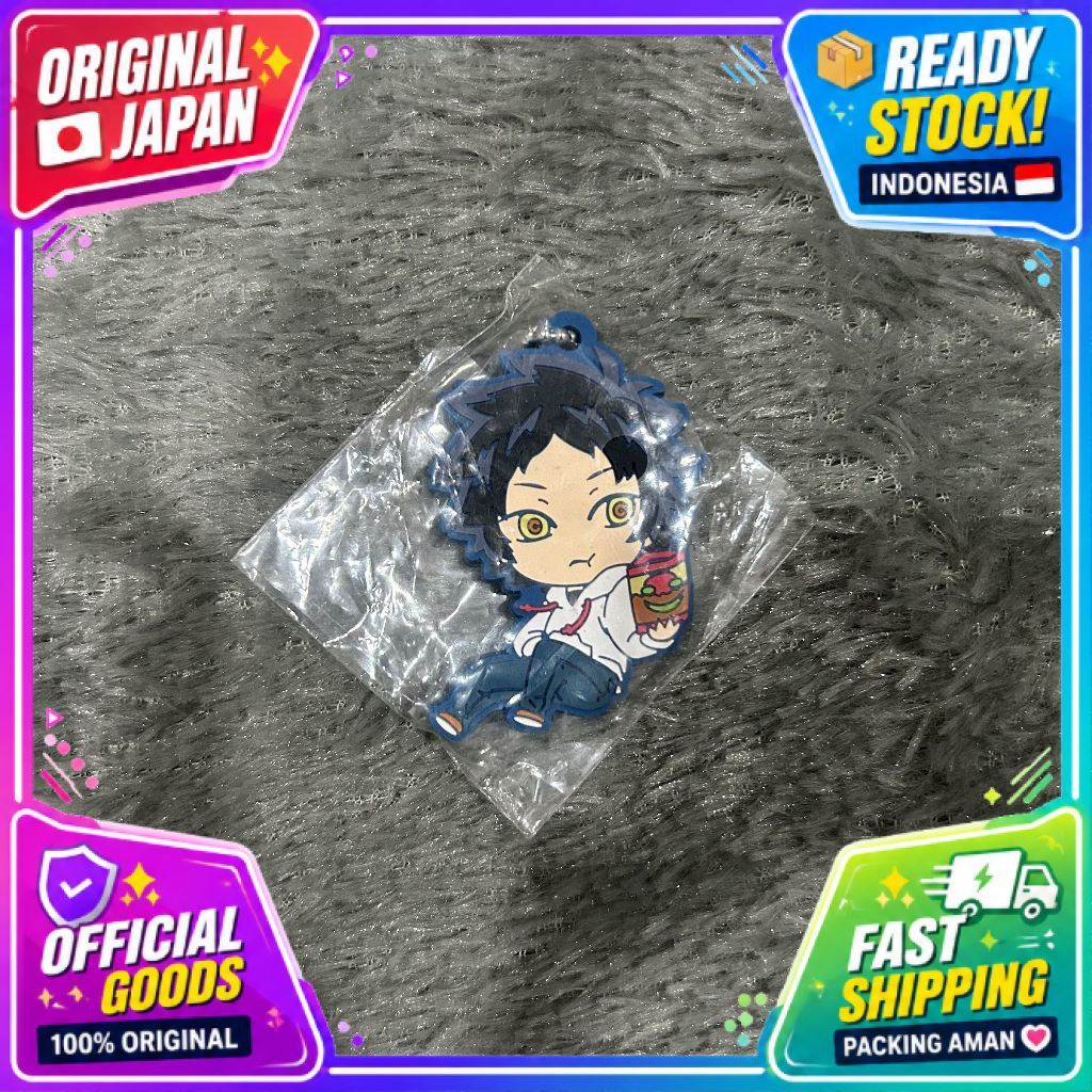 [OFFICIAL MERCHANDISE] Gantungan Kunci: World Trigger