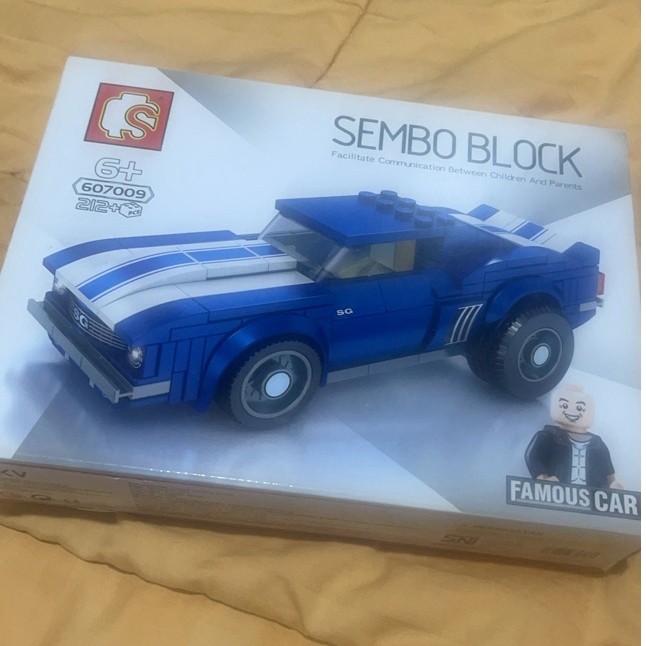 Sembo Block Lego CAR MOBIL KKV ORI BARU GRESS