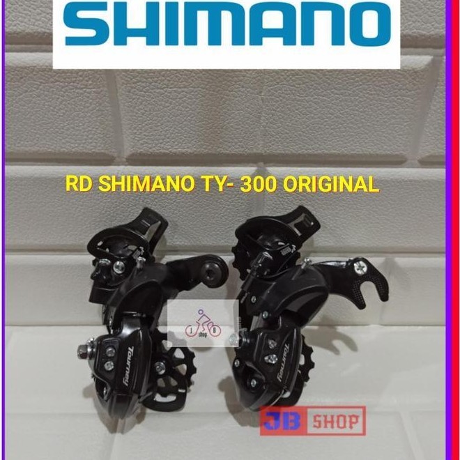 RD REAR DERAILLEUR SHIMANO LETTER S OPERAN GIGI SEPEDA ORIGINAL 6 7 SPEED SEPEDA LIPAT MTB ROAD BIKE