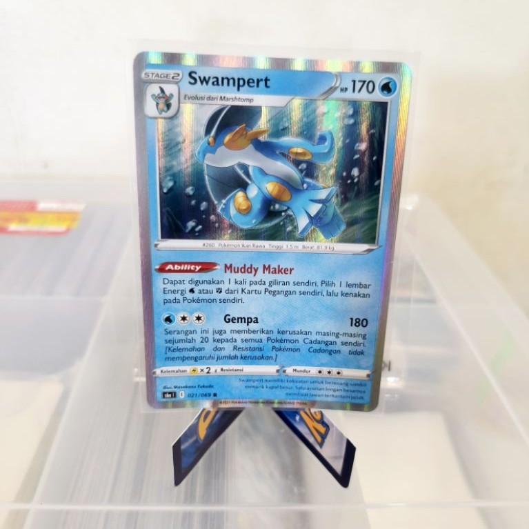 Swampert 021/069 Holo - Para Eevee Pahlawan