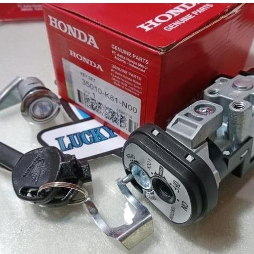 DS364 - Kunci Kontak Motor Beat K81 Komplit, Kunci Motor Beat Pop / Beat Street / Beat eSP Part : K8