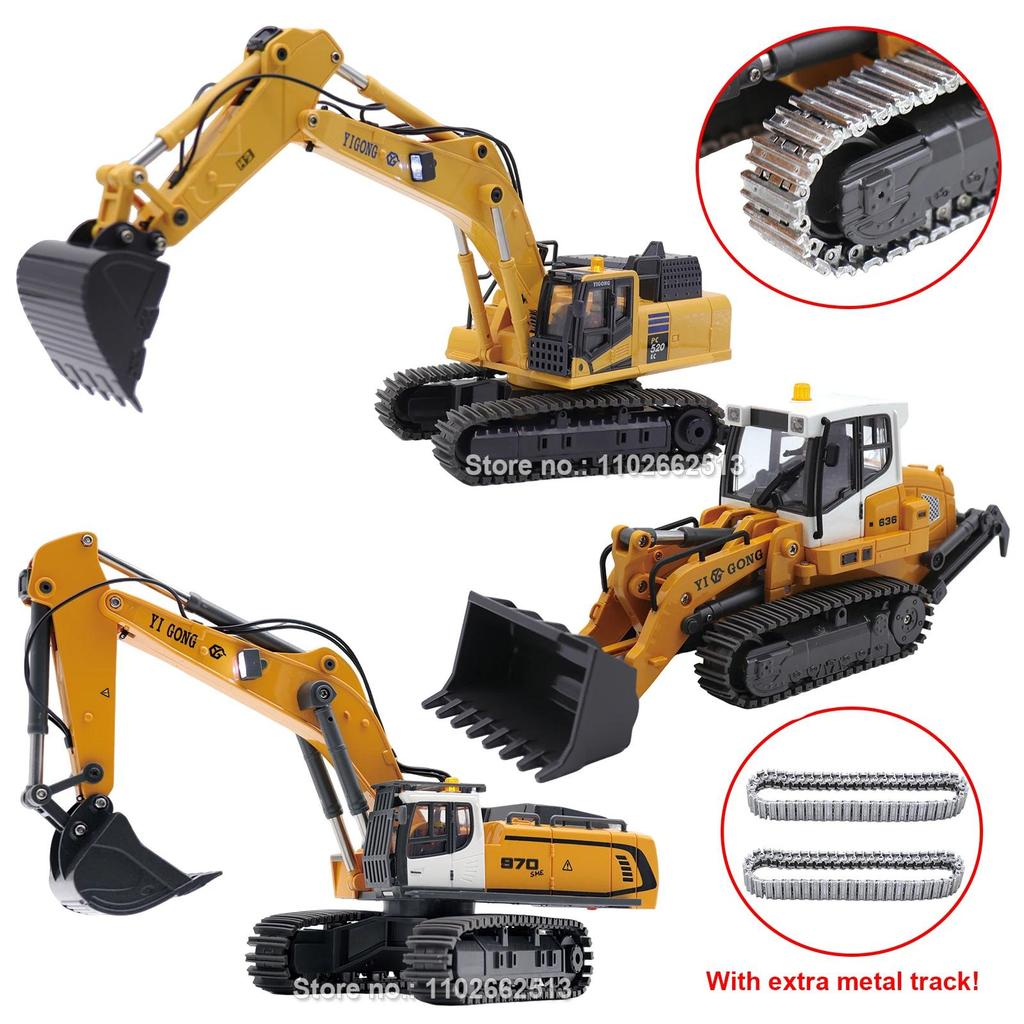 Mini RC Excavator Loader 1/50 970 520 Excavator 636 Loader Electric Simulation Model Metal Track Lig