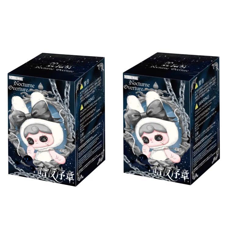 YUNA Nocturne Overture Series Mini Blind Box Desk Decoration Items Surprise Mystery Box Fashionable 