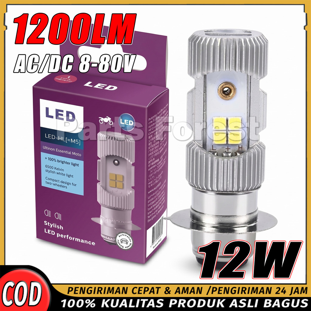 LAMPU DEPAN MOTOR LED LAMPU LED 2SISI H6 ARUS DC P15D M5 BST BOHLAM LAMPU DEPAN MOTOR LED HS1 H4 12V