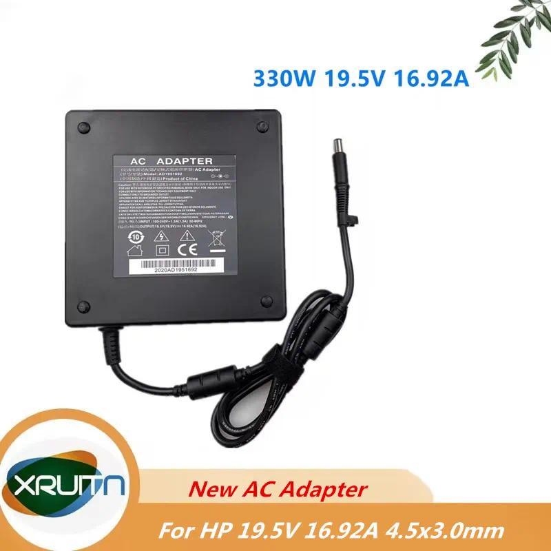 330W 195V 1692A AC Laptop Power Adapter Charger For HP OMEN 17cm i9 17ck1000 17ck2000 TPNDA60 M34531