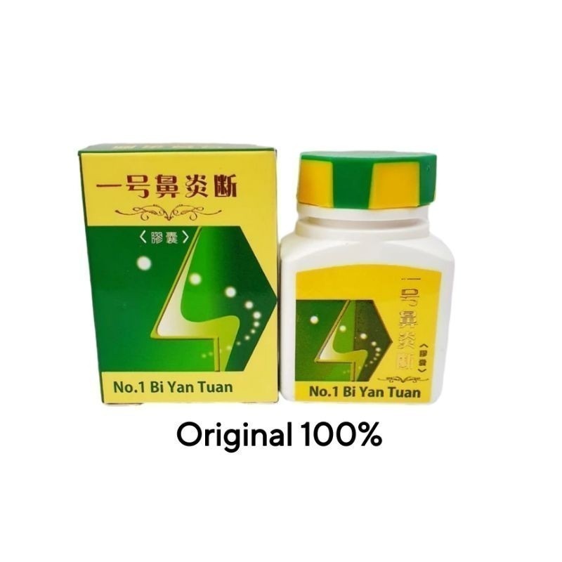 Biyan Tuan Obat Batuk Pilek Sinusitas Hidung Alergi Herbal China
