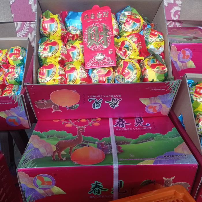 Jeruk Chun jian Dekopon rrc manis special Box