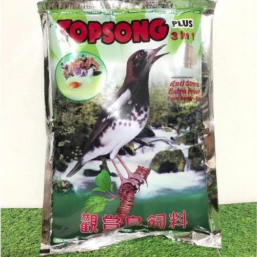 Pakan Burung Topsong Topsong Voer Rumput Laut Hijau Murai Kacer Anis