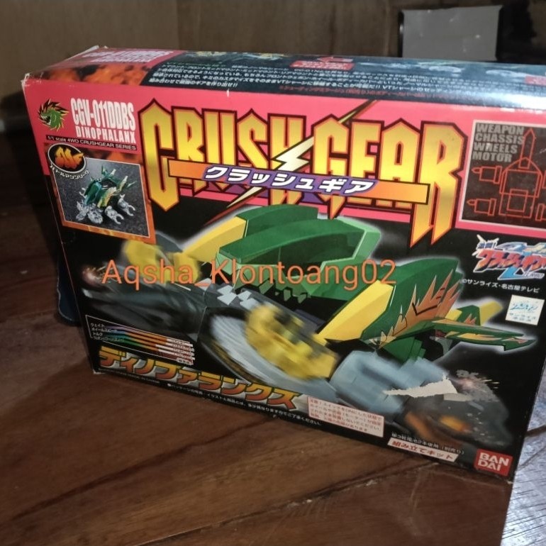 Crush Gear Bandai DinoPhalanx