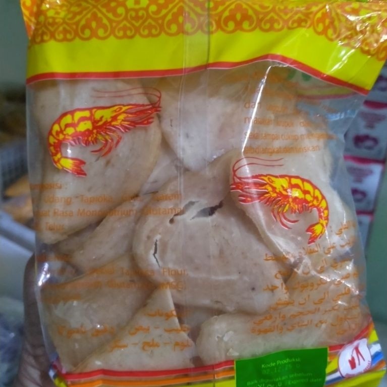 Kerupuk udang khas Cirebon