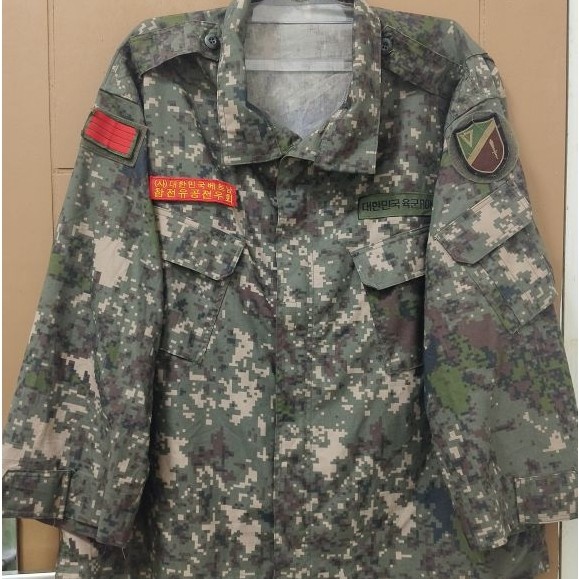 BDU Korea Camo Original XXL fit XXXL