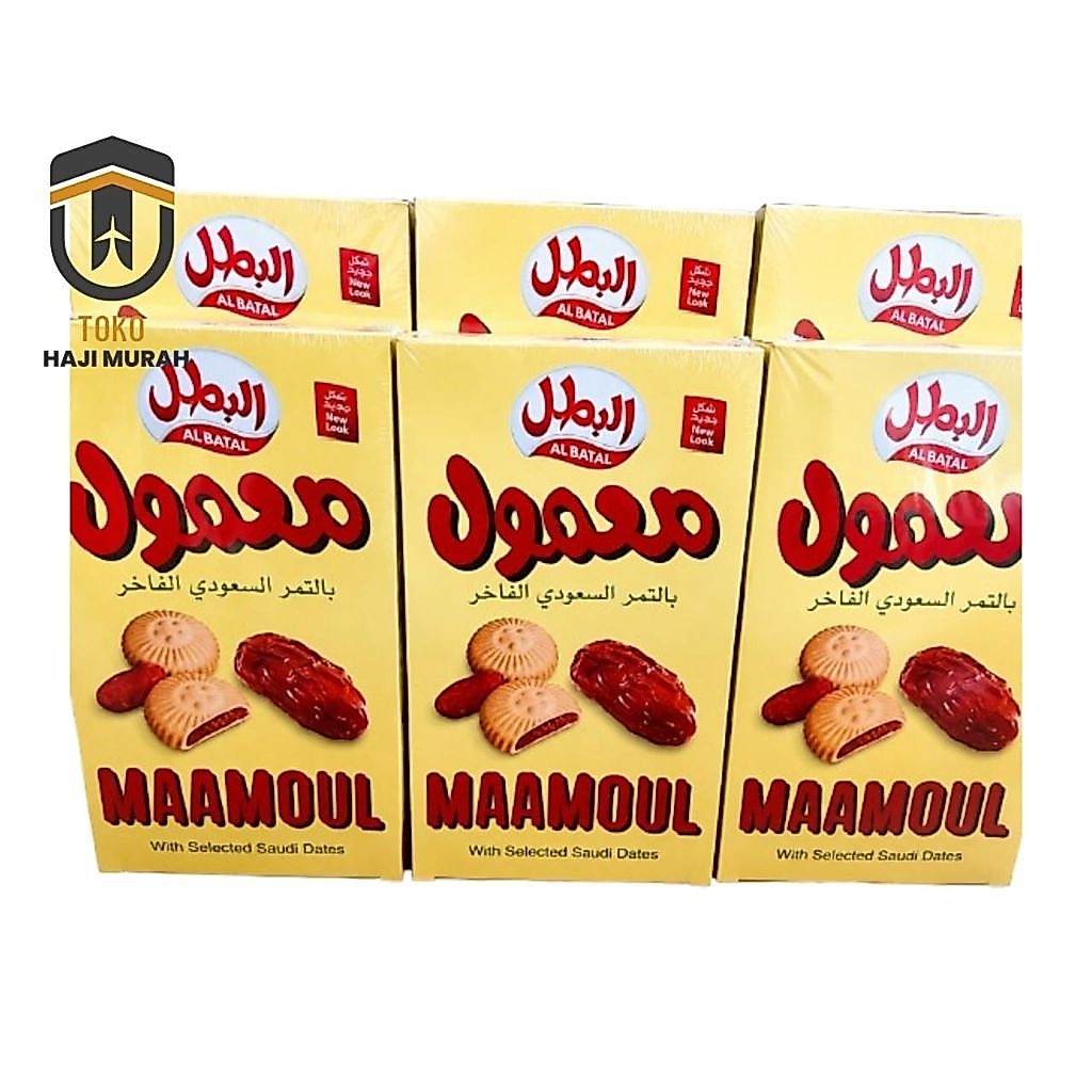 Biscuit Maamoul