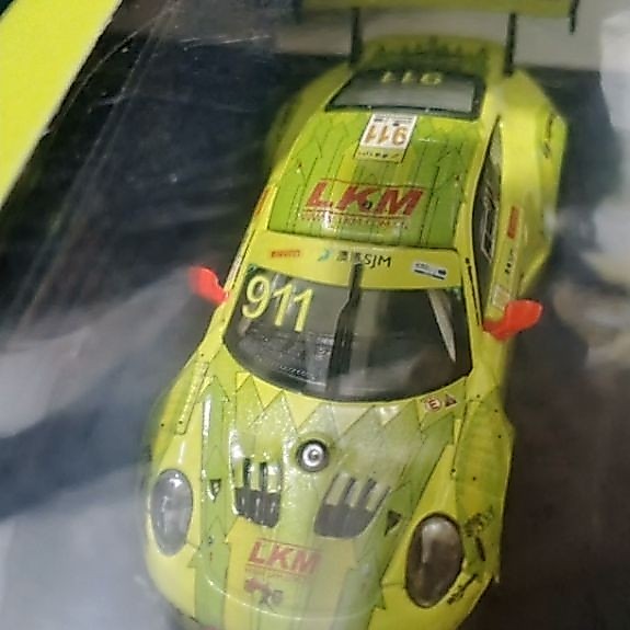 tarmac works (rare)