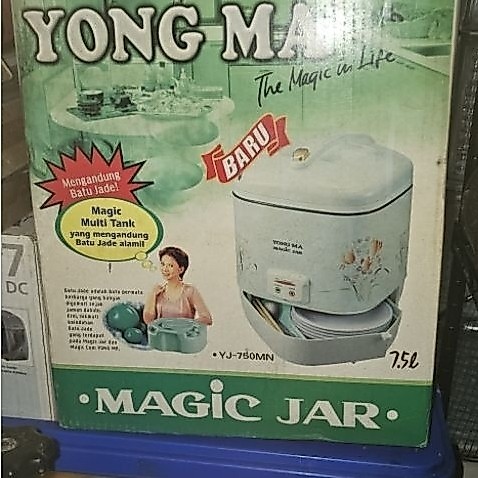 tempat simpan nasi hangat. magic jar yongma