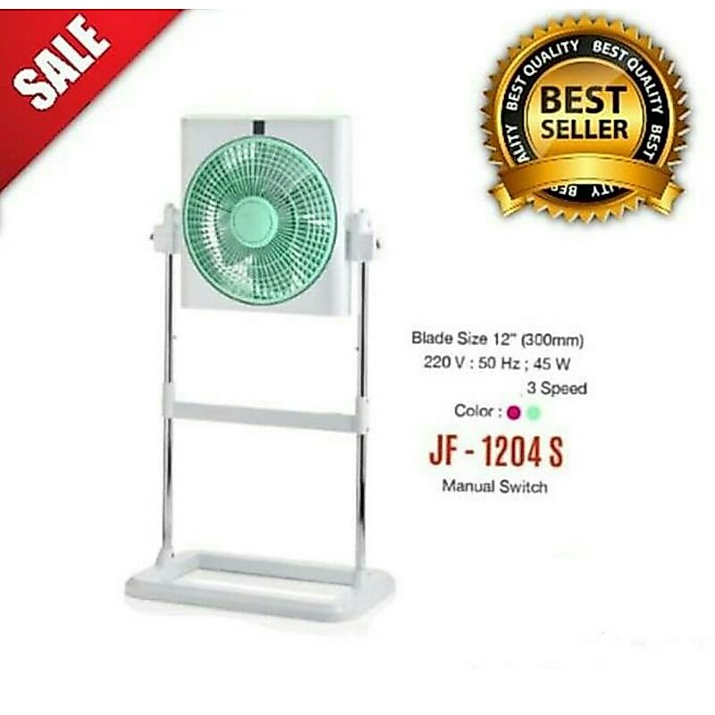 MASPION JF-1204S KIPAS ANGIN KOTAK / STAND BOX FAN MASPION 12 inch JF1204S / MASPION JF 1204 S