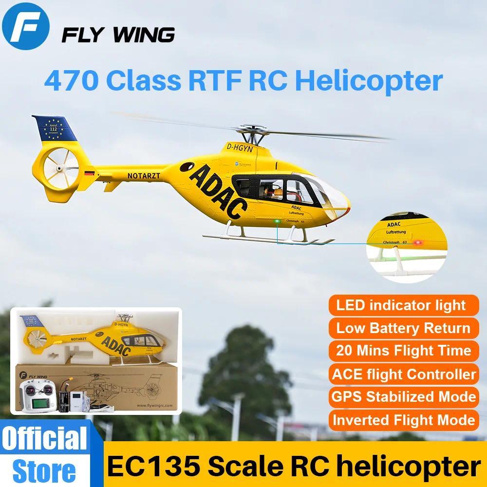 Helikopter RC FLYWING EC135 dengan lampu LED, kontrol penerbangan ACE, helikopter skala EC135 ukuran