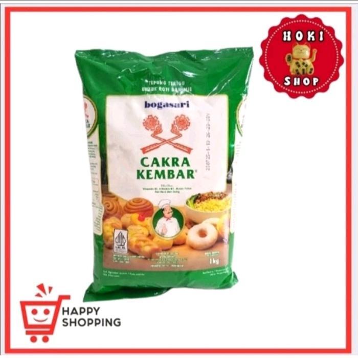 Tepung Terigu Cakra Kembar 1kg / Tepung Cakra Kembar / Tepung Bogasari