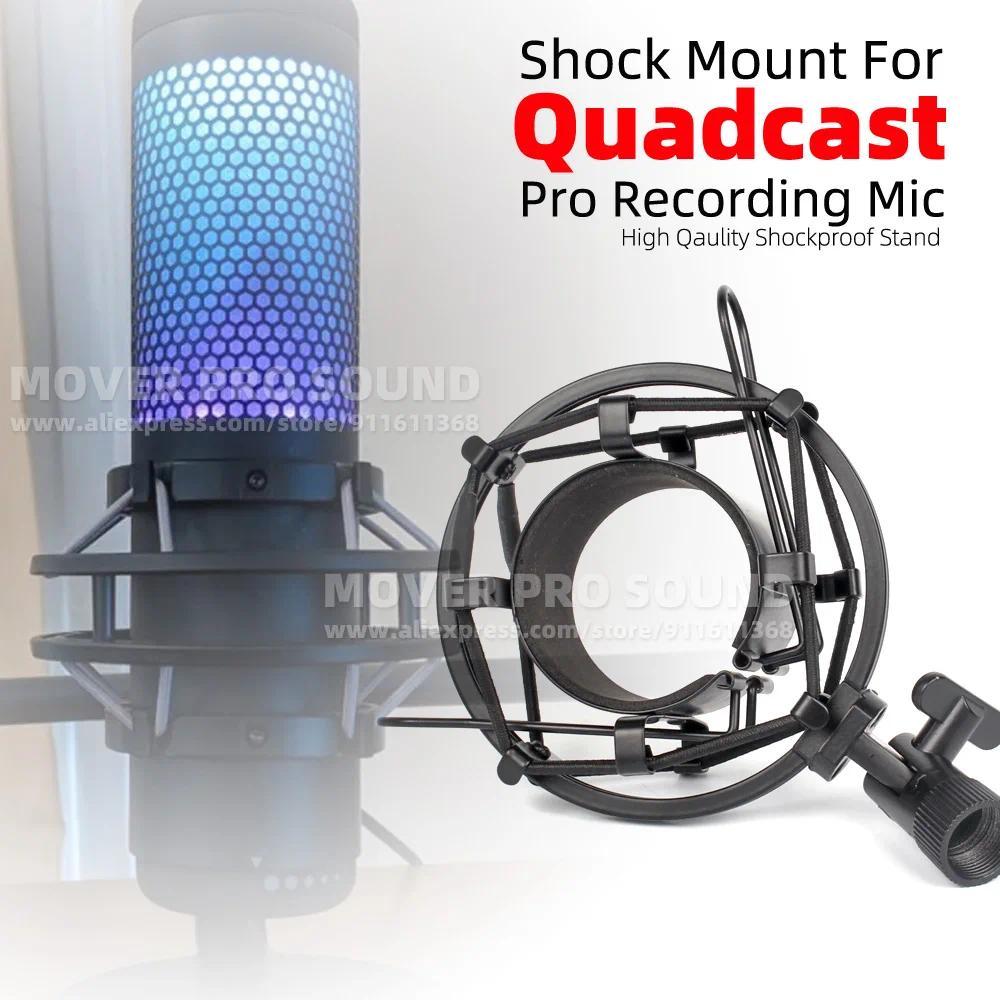 Anti Vibration Suspension Mic Stand Mike Holder For Kingston HyperX Hyper X Quadcast S Quad Cast Spi
