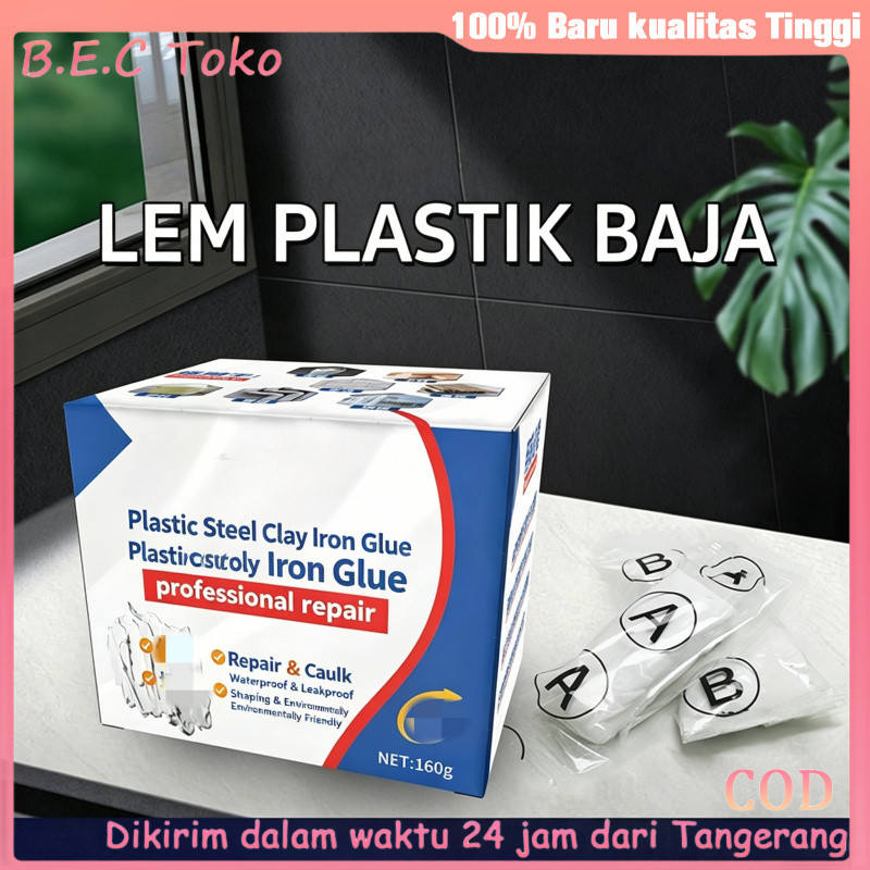 Lem Plastik Baja/Lem Besi Baja Lumpur Plastik/Tahan Air Anti Jamur Perbaikan Retakan Rumah Tangga